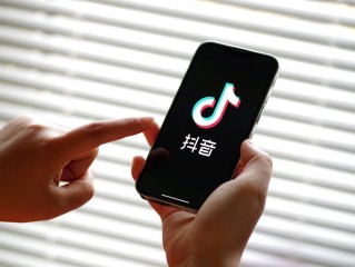 抖音官网官网入口抖音注册,抖音官网官网入口抖音