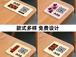 抖音为什么不能微信支付了,之前可以,抖音为什么不能微信支付