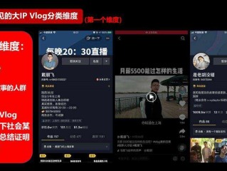 抖音10大官方账号(抖音10大官方账号是什么)