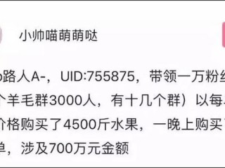 b站视频火了怎么赚钱,b站网红怎么赚钱