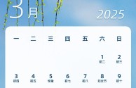 关于中秋节祝福语2025最火简短的信息