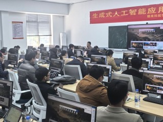 人工智能培训机构(厦门人工智能培训机构)