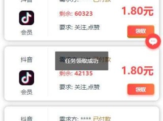 快手下载安装2021最新版苹果版,苹果手机快手下载安装2021最新版