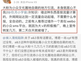 自动写同人文,自动写同人文的网站