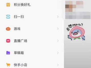 快手极速版下载快手极速版下载赚钱,快手极速版下载快手极速版