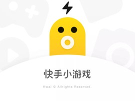 快手小游戏入口在哪里打开,快手小游戏入口在哪里