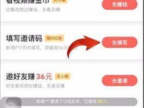 快手官方下载安装2021最新版苹果,快手官方下载安装2021最新版