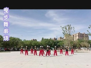 抖音小视频观看曳步舞,抖音小视频观看曳步舞教程