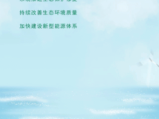 2025年最火动态壁纸,2025年最火动态壁纸把你的心给我,把你的钱给我
