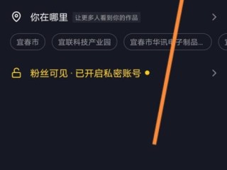 抖音小视频验金(抖音买的黄金怎么验货)