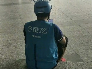 抖音外卖小哥ktv唱歌,抖音外卖小哥唱歌视频
