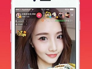 电视家直播软件app,直播软件app