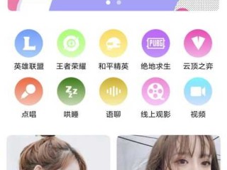 富二代抖音f2app视频的简单介绍