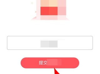 快手极速版2019最新版下载领现金36.07的简单介绍