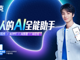 ai是什么品牌,hyundai是什么品牌