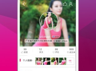 最火的游戏陪玩软件(比较火的游戏陪玩app)