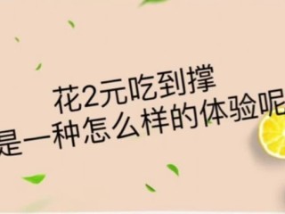 快手刷一元100个双击微信,快手0.5元刷100双击