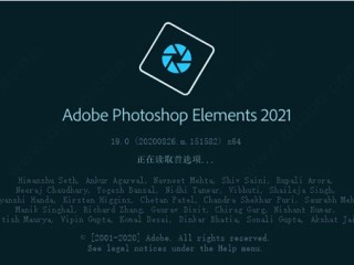 ps软件下载,ps软件下载手机版