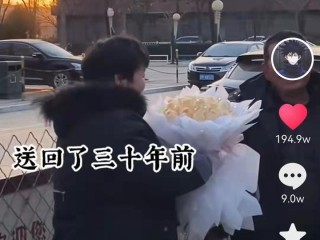 抖音最火回家文案(2023年最火文案短句)