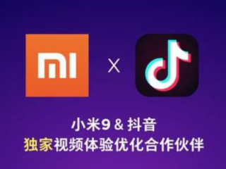 抖音169尺寸是多少像素,抖音16:9的图片尺寸