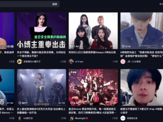 抖音视频网页版在线看,抖音短视频网页版登录入口