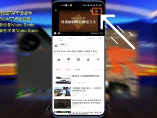 适合ios晚上一个人看b站软件,免费b站推广网站2022