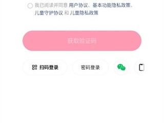 快手小店商家版app下载,快手小店商家版app下载手机版