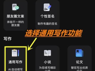 ai原创文章生成器免费版(影视解说一键生成原创文案app)