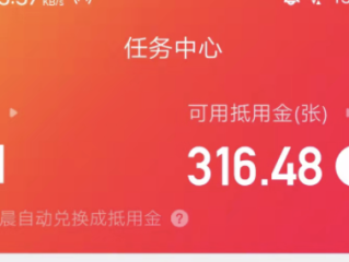 快手极速版领现金下载2019年最新版本,快手极速版下载领现金版本2021