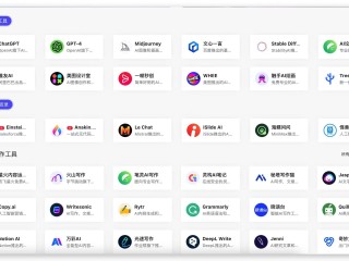 关于www.47ai.com的信息