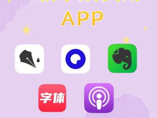 ai写小说app,Ai写小说提示词