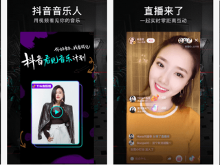 抖音小视频在线观看视频下载,抖音小视频在线观看视频