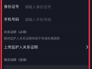 成人抖音app无限看,城人抖音app安装