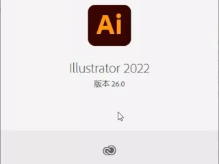 ai绘图软件免费版(ai绘图软件免费版下载安装)