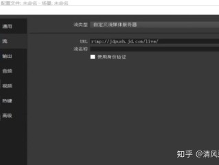 无人直播黑科技软件的简单介绍