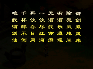 关于最火的手机游戏前十名古代的信息
