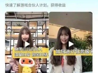 关于快手小游戏软件下载的信息