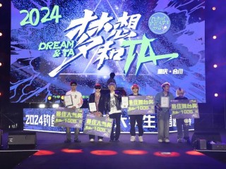 Twins重返职场被AI面试(重返职场图片)