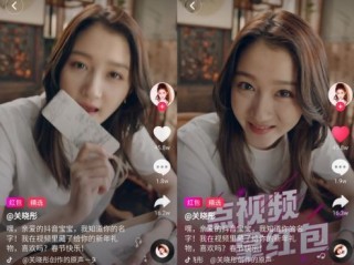 抖音短视频安装下载旧版,抖音短视频安装下载