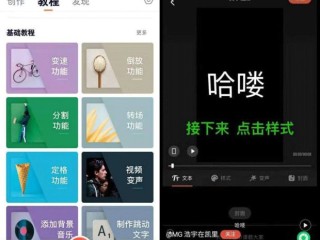 快手短视频app记录世界记录你,快手短视频官方下载