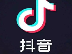 请问抖音在线是什么意思,抖音抖音在线