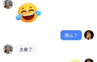 抖音上的密友时刻是什么(抖音上的密友时刻是什么意思啊)