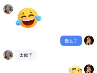 抖音上的密友时刻是什么(抖音上的密友时刻是什么意思啊)