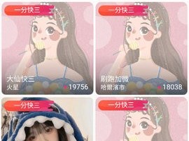 最火的直播软件有哪些平台,最火的直播软件有哪些