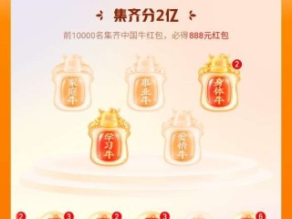 快手下载安装2021最新版健康甘肃,快手下载安装2021最新版  百度