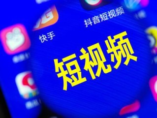 抖音短视频app软件大全,抖音短视频大全