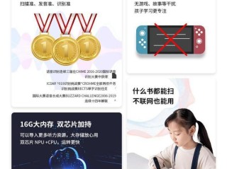 3333爱情什么意思,3333ai