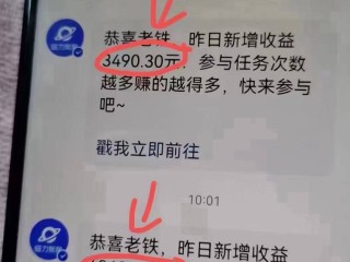 快手直播伴侣24小时无人直播(快手直播伴侣24小时无人直播赚钱吗)