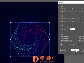 ai怎么照着图片画画,ai怎么照着原图精确画图