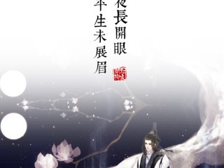诗词自动生成器手机(诗词自动生成器在线生成)